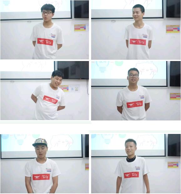 每位同學都要上臺進行自我介紹