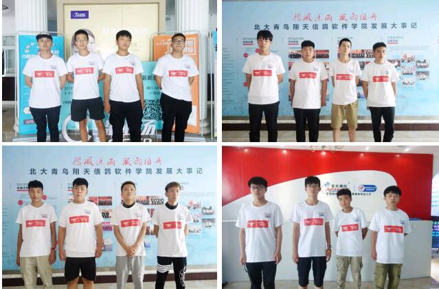 我們的團隊照吧