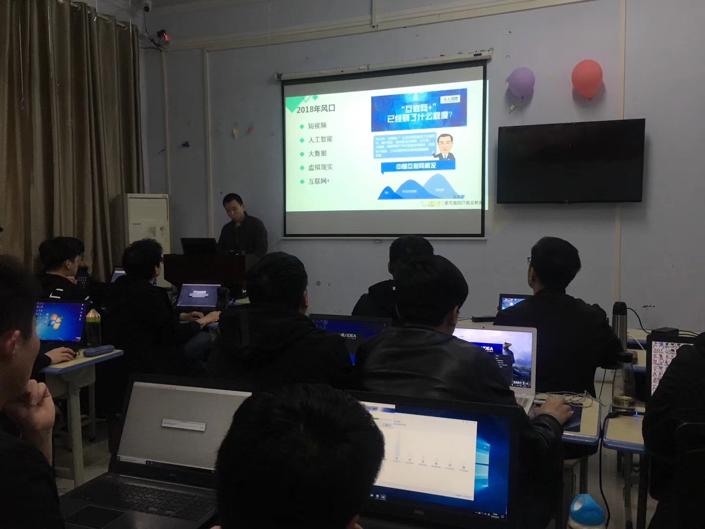 鄭州北大青鳥翔天信鴿新班專業(yè)課程設(shè)置