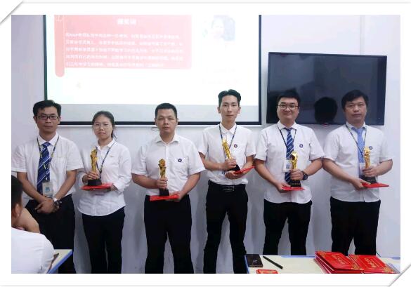 上半年評優評先