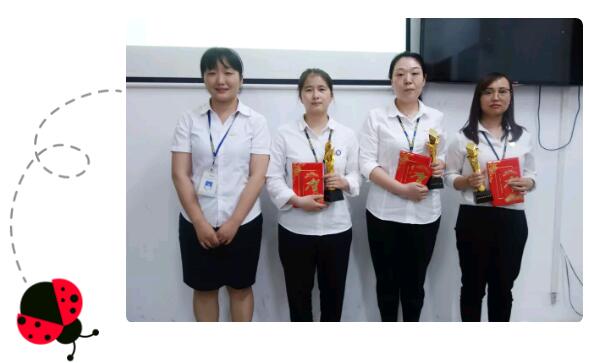 上半年評優評先