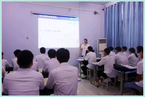 朱麗娜老師講解青鳥文化