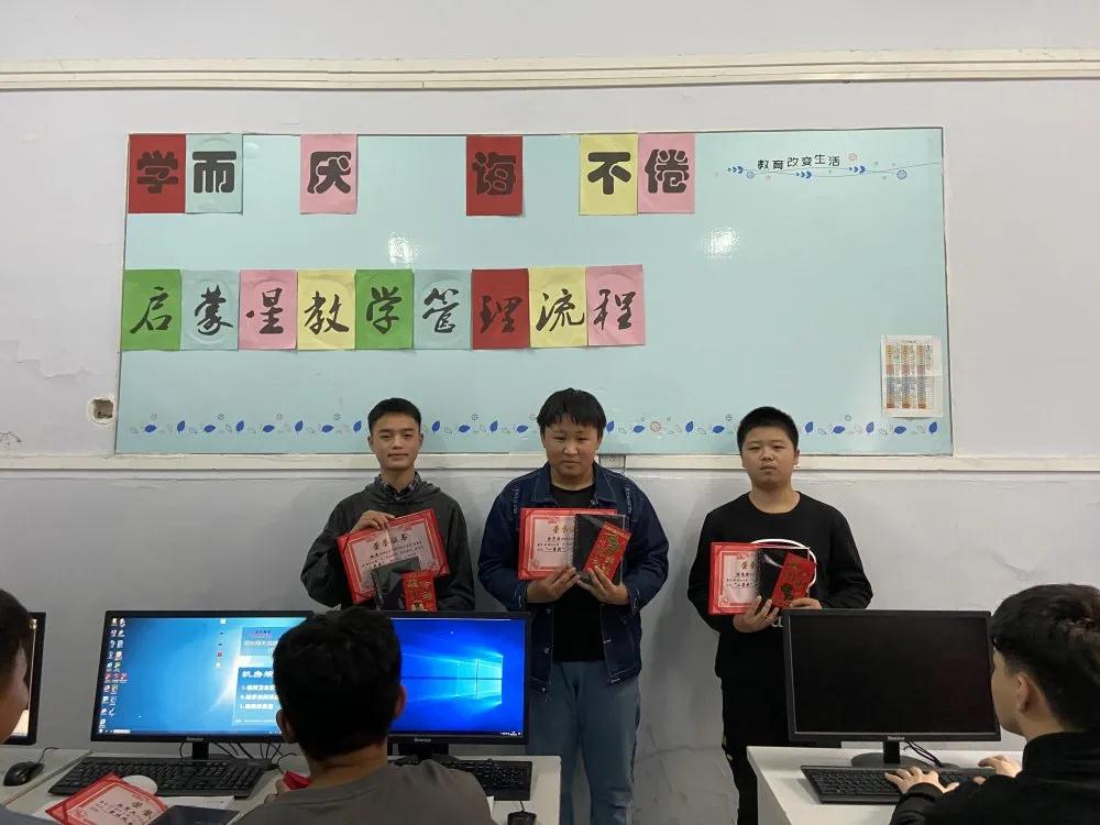 鄭州北大青鳥(niǎo)翔天信鴿啟蒙星萌新給你送邀請(qǐng)函了