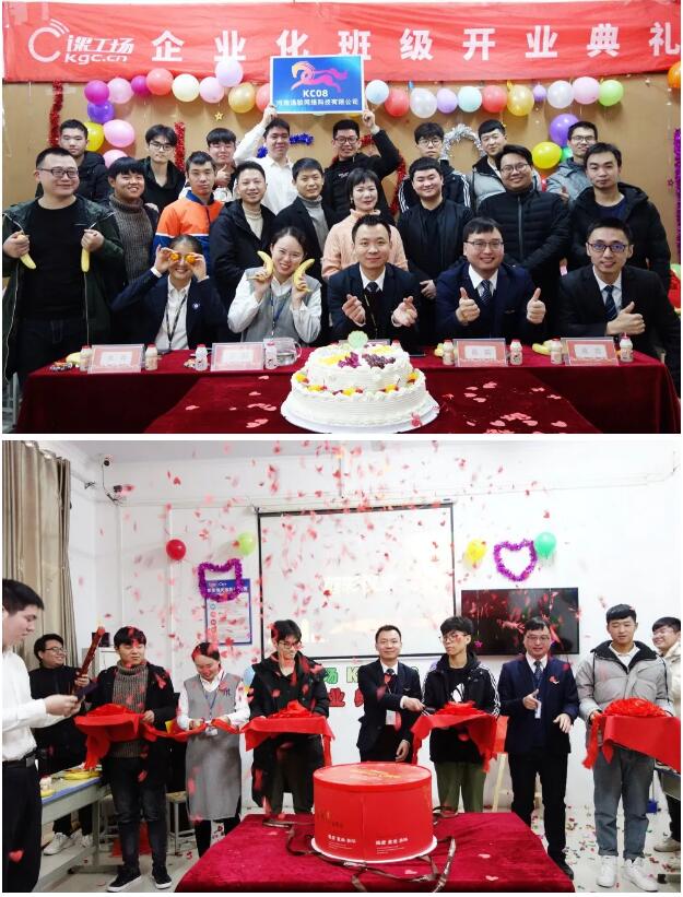 鄭州北大青鳥翔天信鴿校區(qū)靠譜嗎