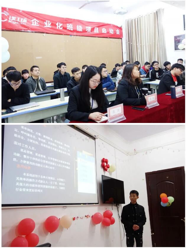 鄭州北大青鳥翔天信鴿校區靠譜嗎