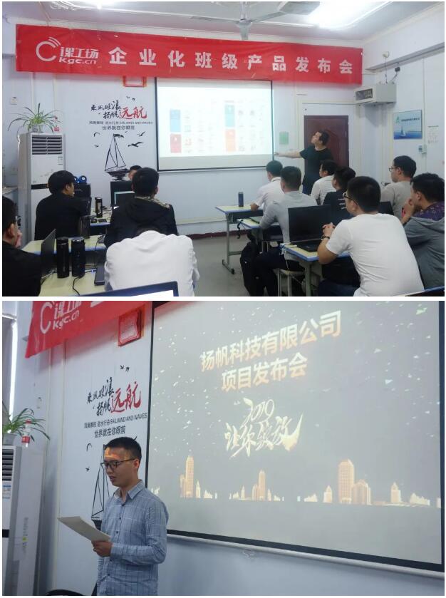 鄭州北大青鳥翔天信鴿校區(qū)靠譜嗎