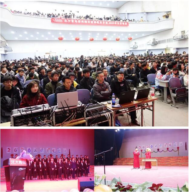 鄭州北大青鳥翔天信鴿校區(qū)靠譜嗎