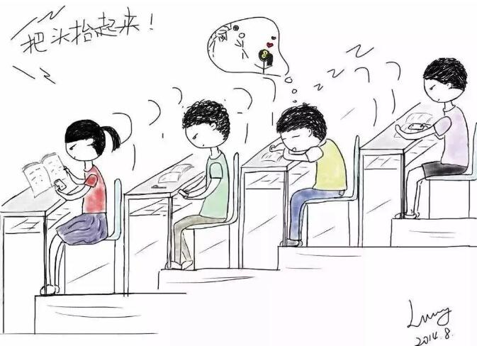 鄭州北大青鳥翔天信鴿校區(qū)靠譜嗎