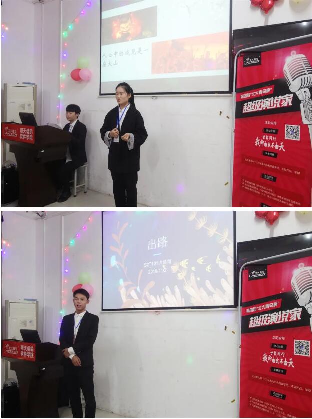 鄭州北大青鳥技術學校學習怎么樣呢