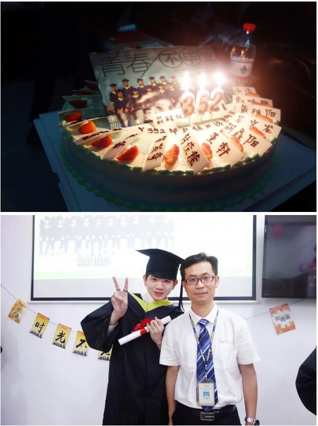 鄭州北大青鳥翔天信鴿校區(qū)靠譜嗎