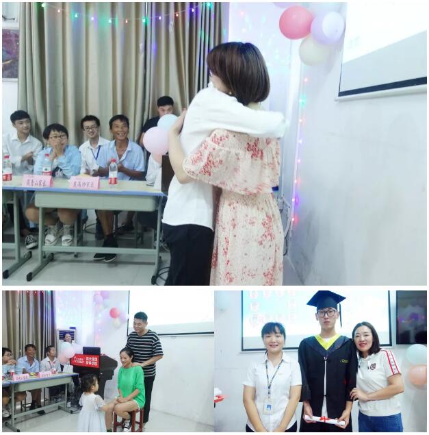 鄭州北大青鳥翔天信鴿校區(qū)靠譜嗎