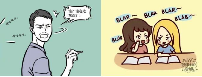 鄭州北大青鳥翔天信鴿校區(qū)靠譜嗎