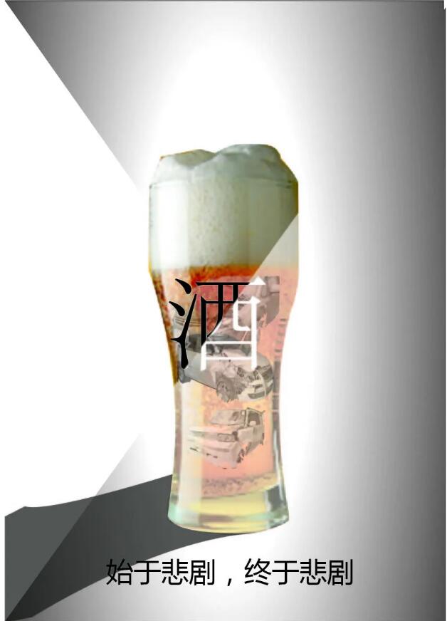 鄭州北大青鳥翔天信鴿校區(qū)靠譜嗎