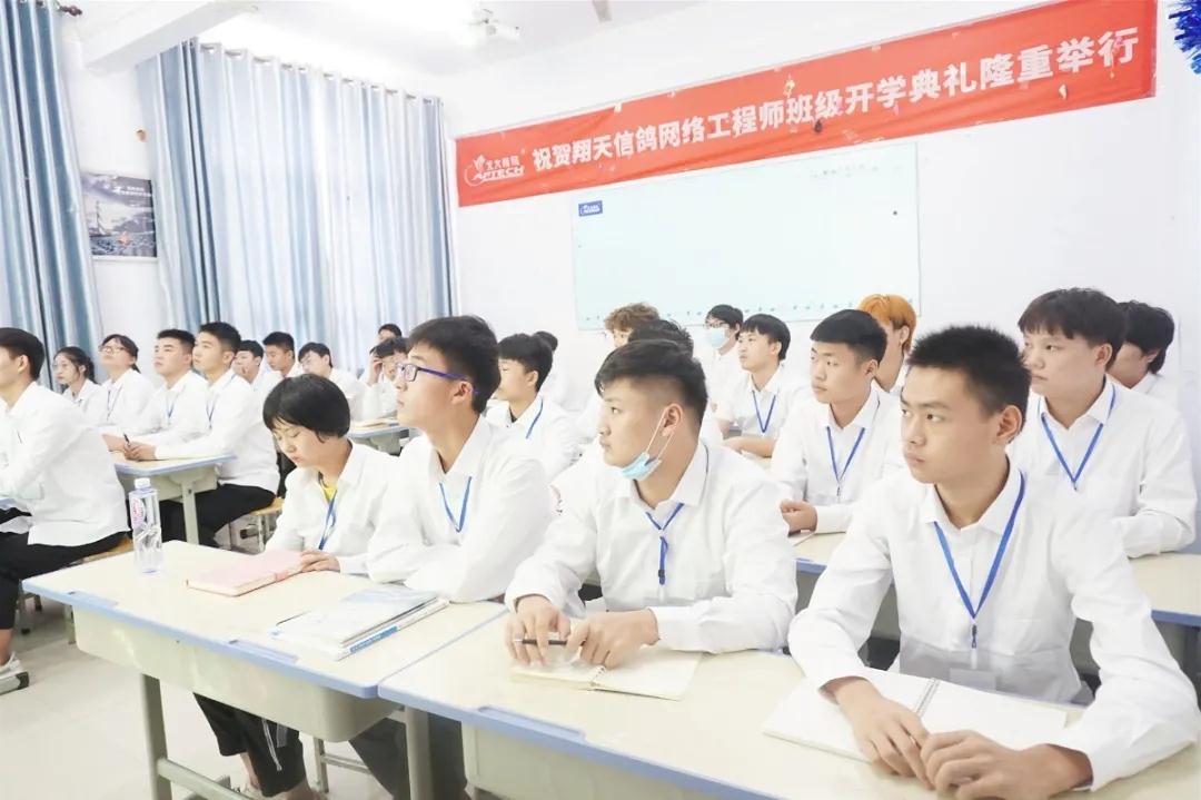 鄭州培訓(xùn)電腦技術(shù)的專業(yè)學(xué)校