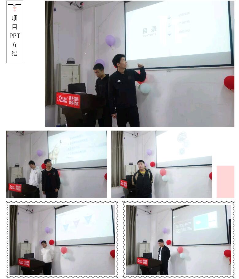 北大青鳥鄭州校區正規靠譜的學校