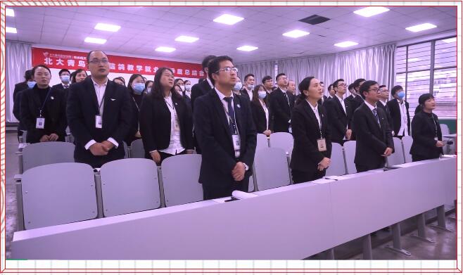 鄭州北大青鳥翔天信鴿教學就業三季度總結暨四季度計劃報告圓滿召開