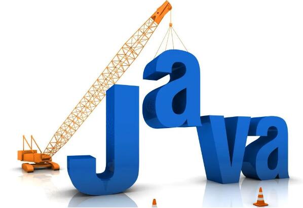 現在學習Java是否還有前途