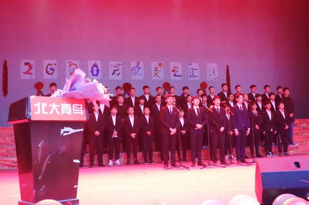 鄭州北大青鳥翔天信鴿軟件學院簡介