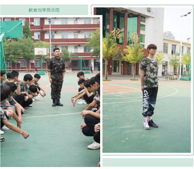 鄭州北大青鳥翔天信鴿軍訓進行時