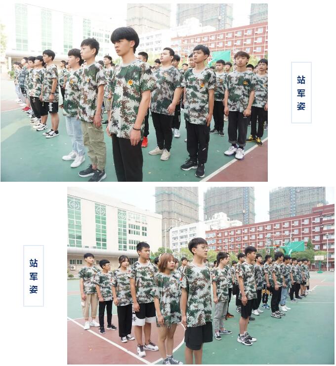 鄭州北大青鳥翔天信鴿軍訓進行時