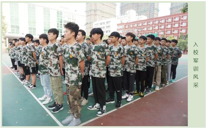 鄭州北大青鳥翔天信鴿軍訓進行時