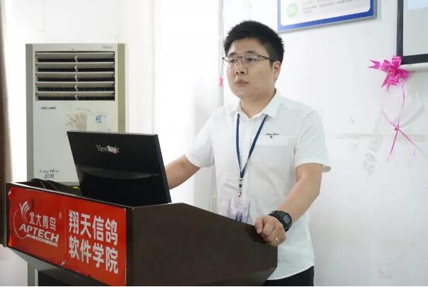 鄭州北大青鳥翔天信鴿A314新班開學典禮:讓夢想從這里起航