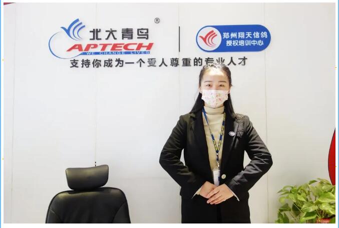 鄭州北大青鳥翔天信鴿我們即將迎來人間四月天