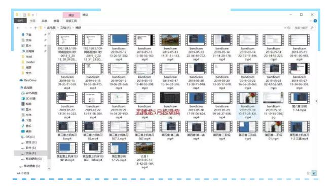 鄭州北大青鳥的課堂是什么樣的呢