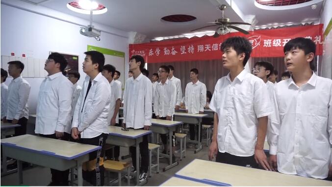 鄭州北大青鳥翔天信鴿Q2003班開學典禮