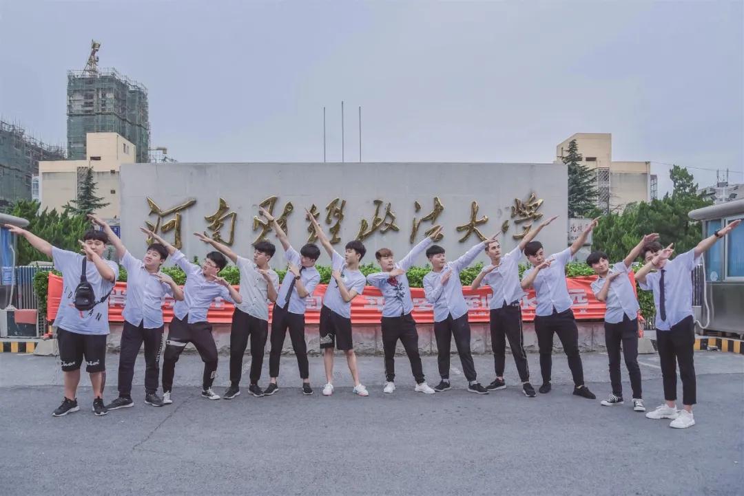 鄭州北大青鳥翔天信鴿Q2003班開學典禮