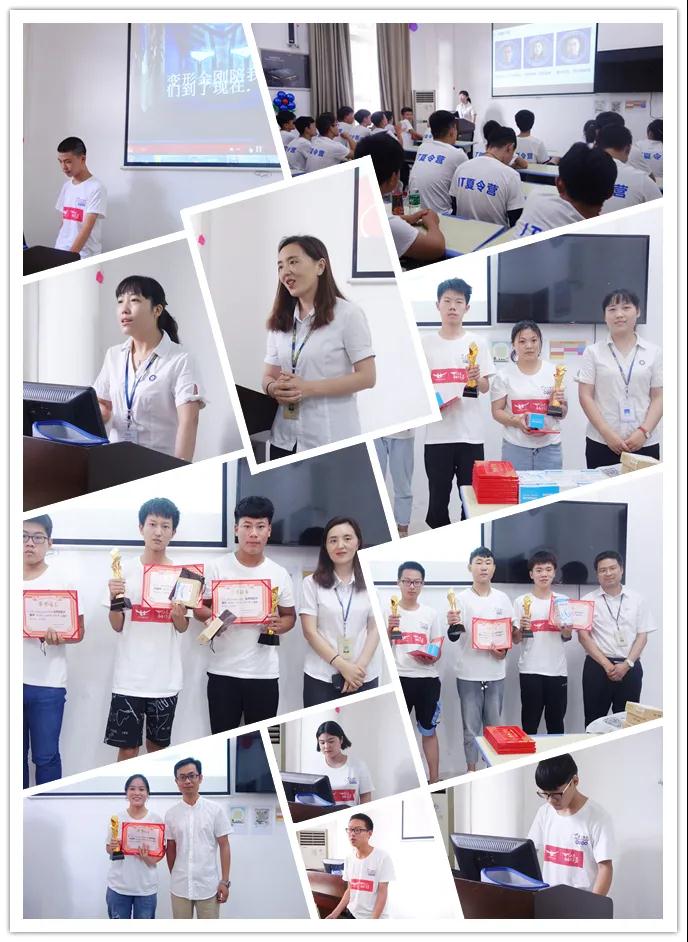 鄭州職業技術學校選擇哪所學校好呢