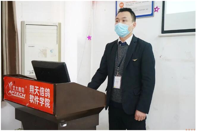 鄭州北大青鳥翔天信鴿2020第一期中層訓練營圓滿收官