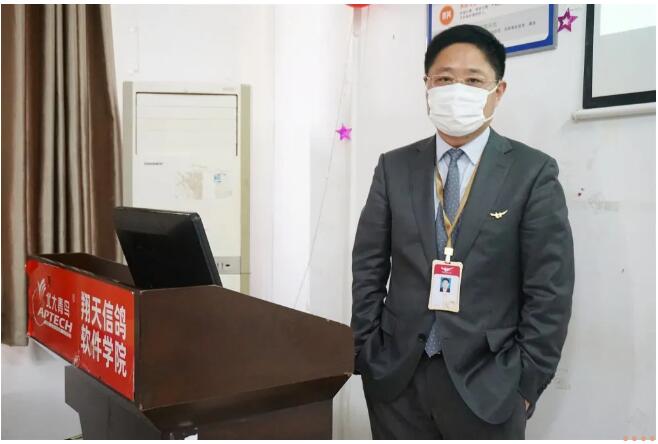 鄭州北大青鳥翔天信鴿2020第一期中層訓練營圓滿收官