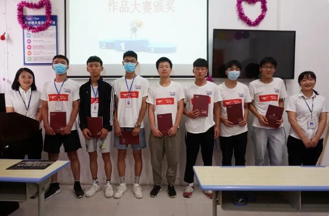 鄭州北大青鳥翔天信鴿2020夏令營第二期圓滿閉營