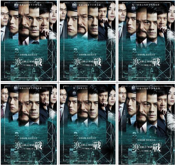 鄭州北大青鳥翔天信鴿2020夏令營第二期圓滿閉營