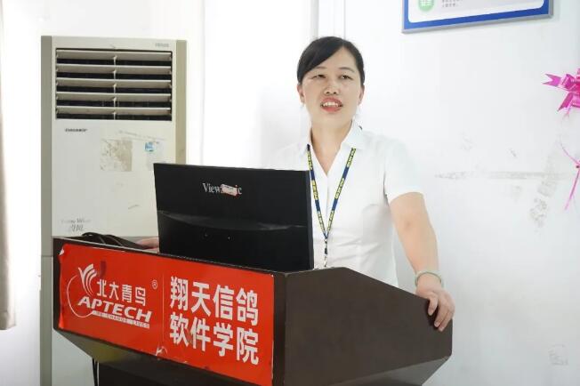 鄭州北大青鳥翔天信鴿2020夏令營第二期圓滿閉營