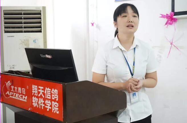 鄭州北大青鳥翔天信鴿2020夏令營第二期圓滿閉營