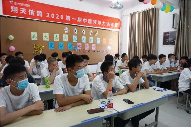 鄭州北大青鳥翔天信鴿IT夏令營第三期閉營:相遇信鴿,筑夢未來