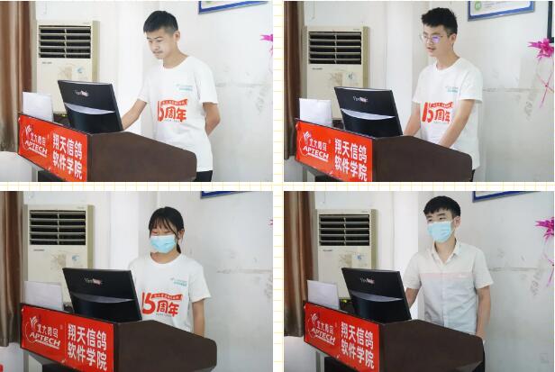 鄭州北大青鳥翔天信鴿IT夏令營第三期閉營:相遇信鴿,筑夢未來