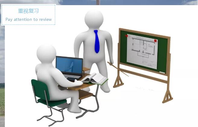 鄭州北大青鳥翔天信鴿的家長應怎樣配合孩子線上學習