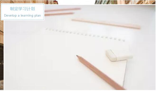 鄭州北大青鳥翔天信鴿的家長應怎樣配合孩子線上學習