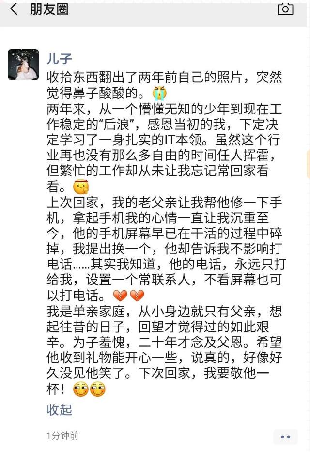 ݱB׺ò2@λLȥl(f)Ԓ