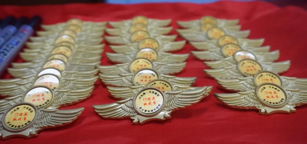 鄭州北大青鳥翔天信鴿第七屆IT精英挑戰(zhàn)賽啟動(dòng)會(huì)圓滿舉辦