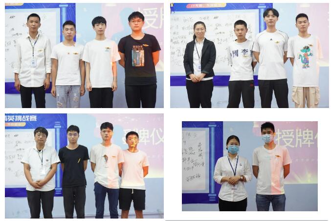 鄭州北大青鳥翔天信鴿第七屆IT精英挑戰(zhàn)賽啟動(dòng)會(huì)圓滿舉辦