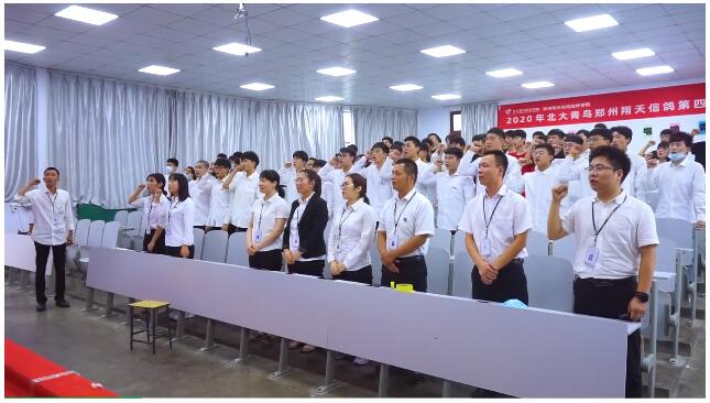 鄭州北大青鳥翔天信鴿第七屆IT精英挑戰(zhàn)賽啟動(dòng)會(huì)圓滿舉辦