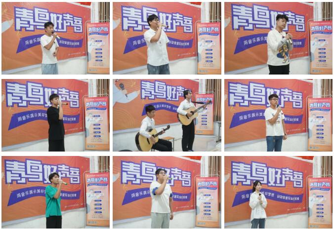 鄭州北大青鳥翔天信鴿青鳥好聲音決賽前10強出爐