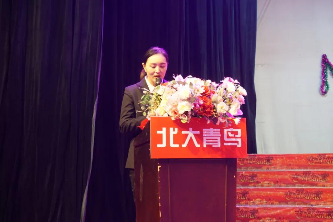 祝賀鄭州北大青鳥翔天信鴿15周年校慶暨元旦匯演圓滿舉辦