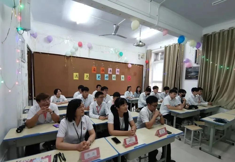 鄭州北大青鳥翔天信鴿班委部七部啟動儀式圓滿結束