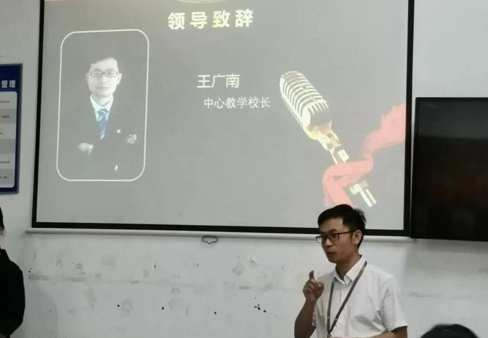 鄭州北大青鳥翔天信鴿班委部七部啟動儀式圓滿結束