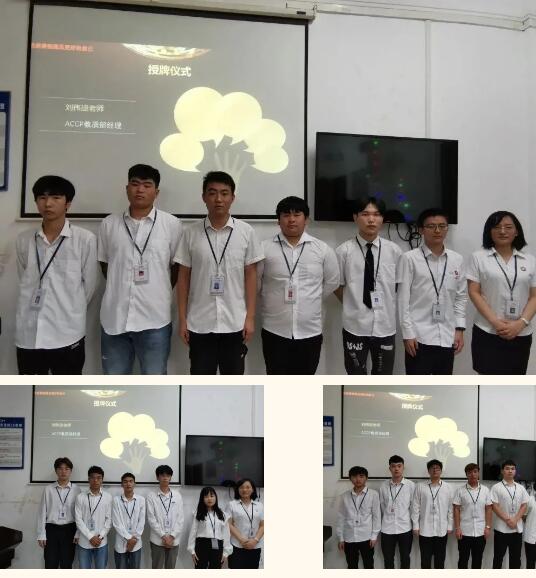 鄭州北大青鳥翔天信鴿班委部七部啟動儀式圓滿結束